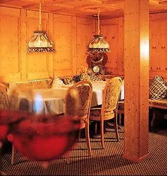 Oberdeisenhof Land- Und Wanderhotel Garni 3* 바이에르스브론